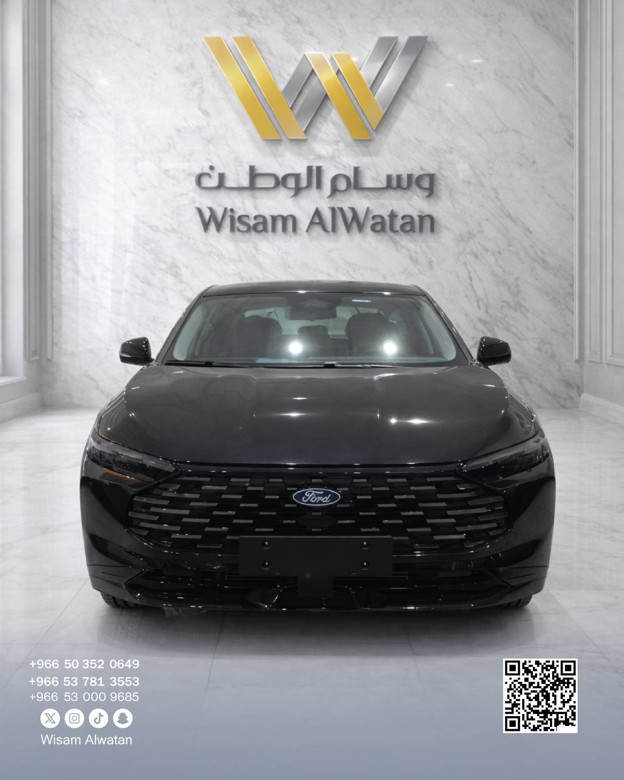 تورس ترند
