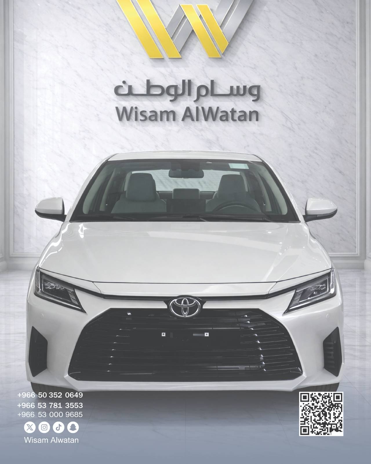 يارس YPLUS