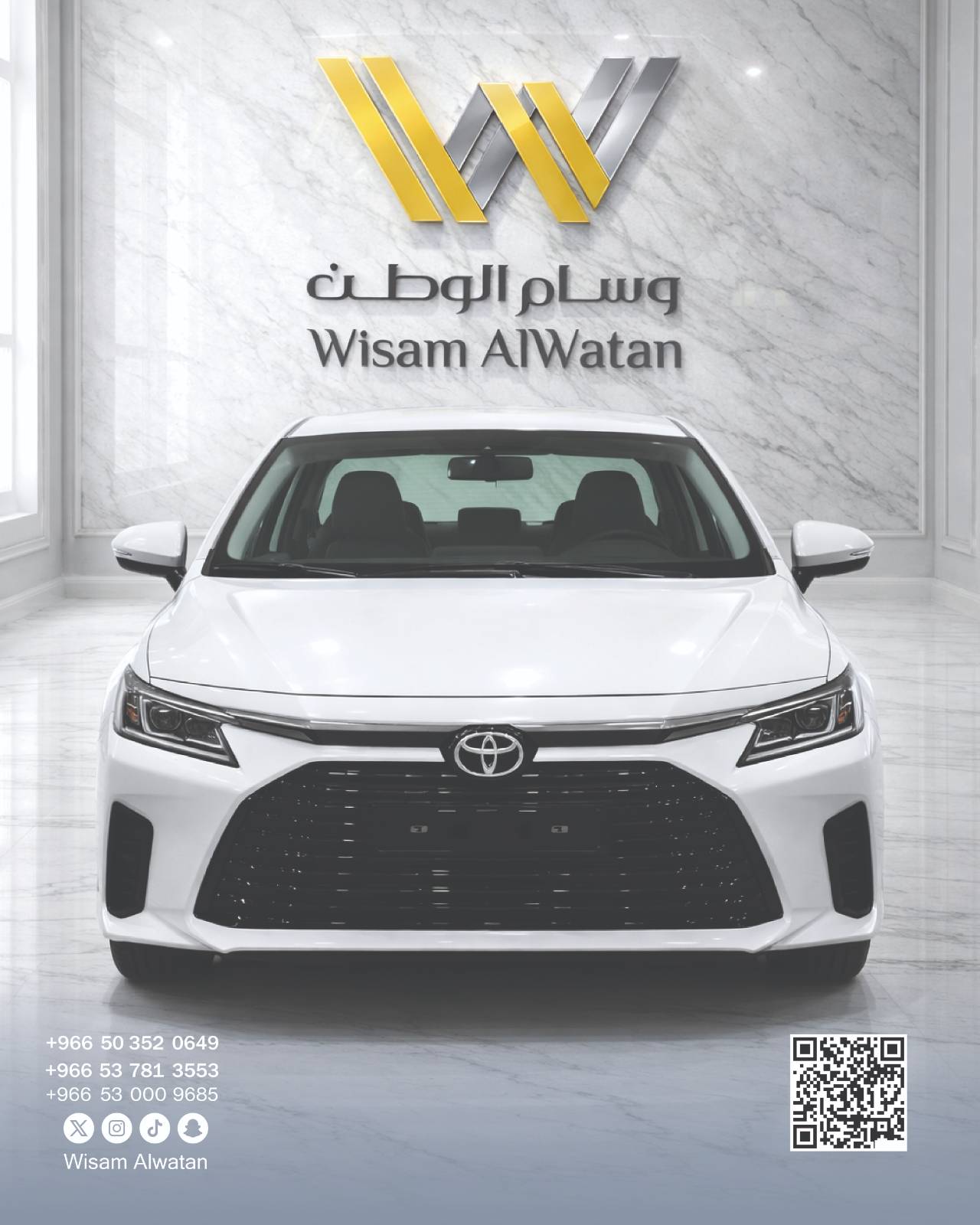 يارس Y