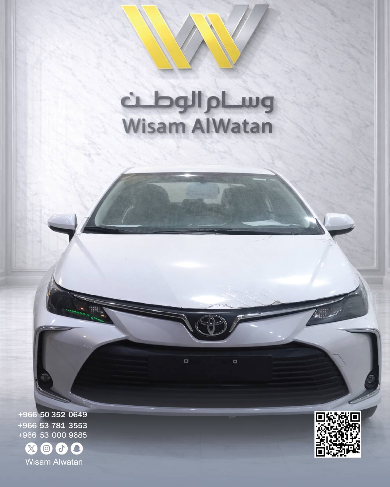 كورولا