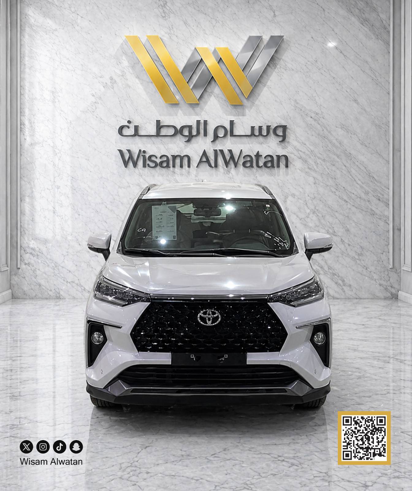 فيلوز